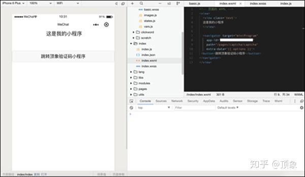 接码平台的号码下线了怎么办呢安全吗知乎的简单介绍 接码平台的号码下线了怎么办呢安全吗知乎的简单介绍