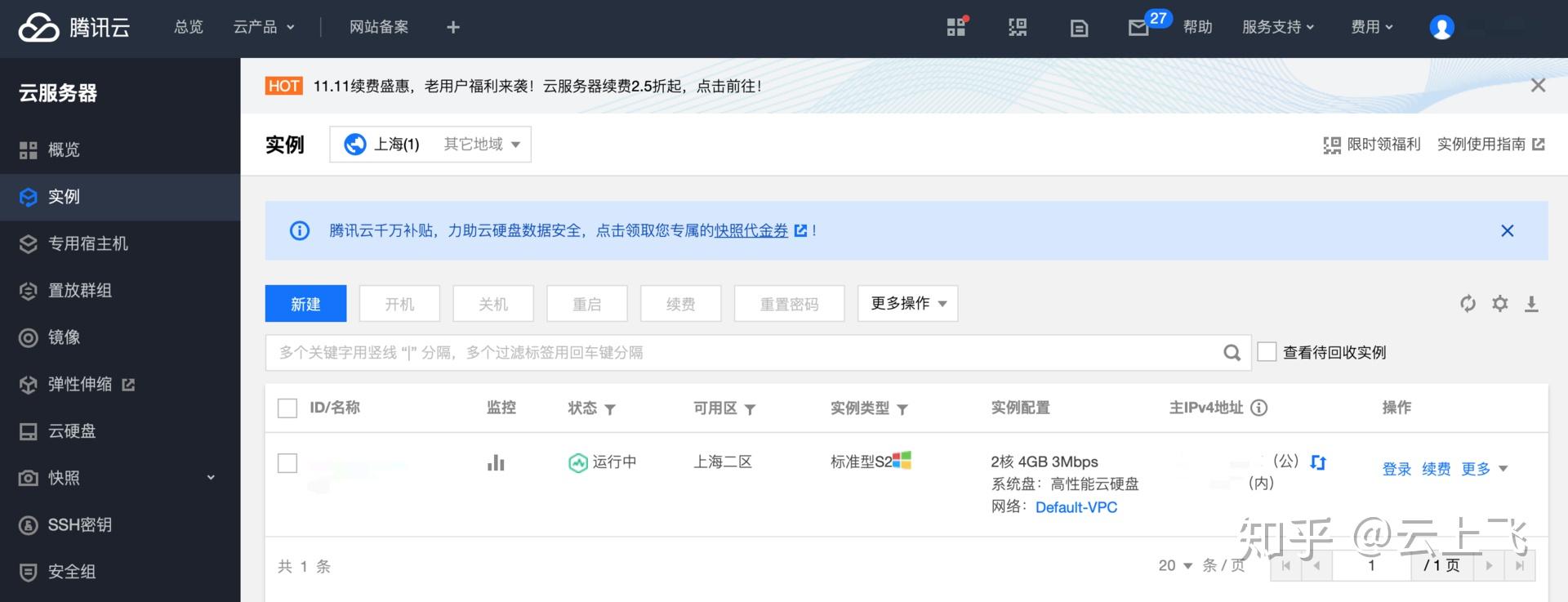 全面指南帮助你做出决策