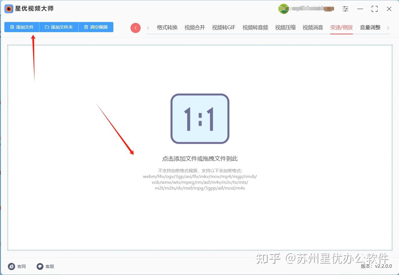 高效提升播放量的代买方案 (高效提升播放量的方法)-初仟社区