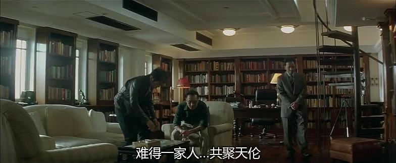 墙裂推荐（无间道这部电影怎么样）无间道影评剧情分析，(图108)