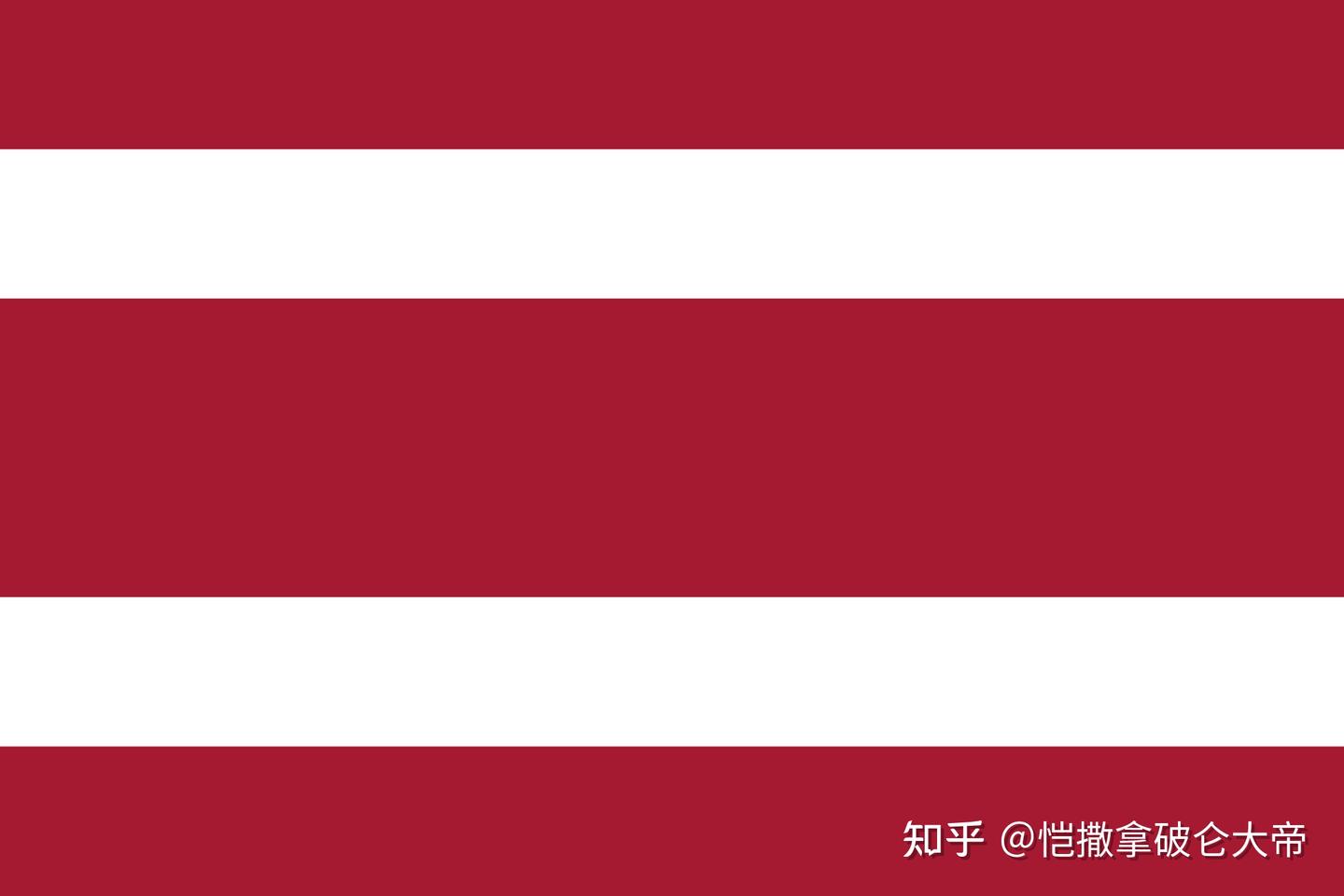 第九十期:历史上的国家/王朝(29)——泰王国历史上国旗大全 - 知乎