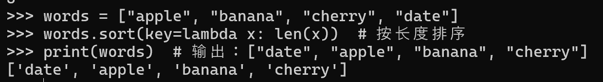 通俗易懂地掌握 Python 中的 key 和 lambda 参数 - 知乎