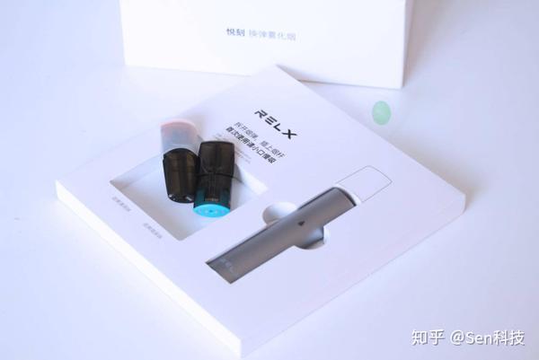 電子煙可以緩解煙癮悅刻relx會讓你更清楚自己的煙癮