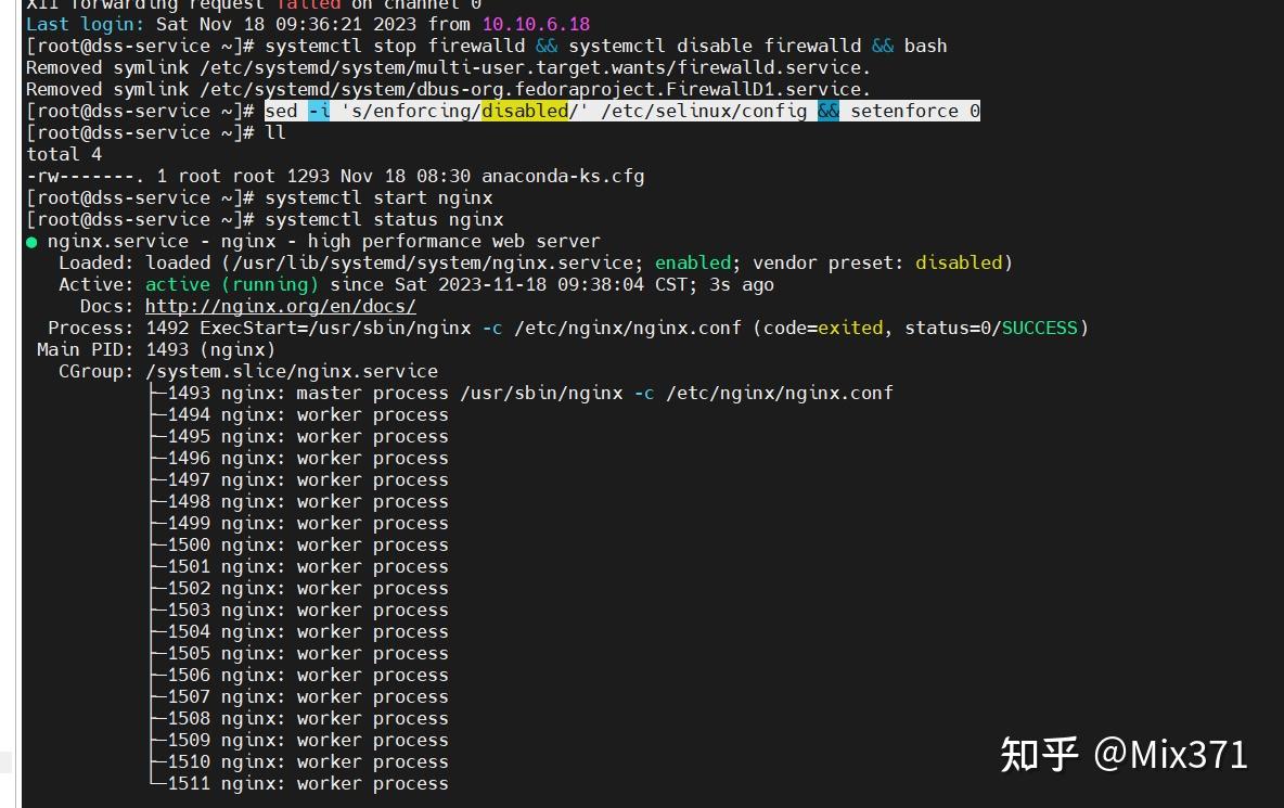 Nginx emerg bind to 0 0 0 0 8188 failed 13 permission denied 