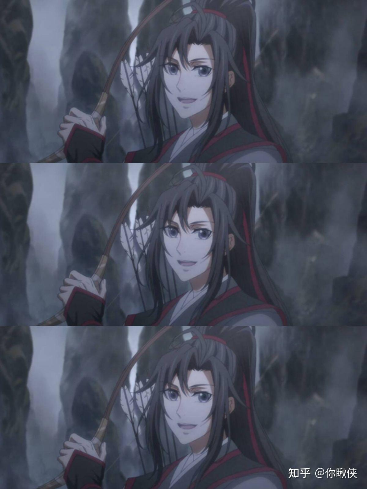 求魔道祖师动漫截图