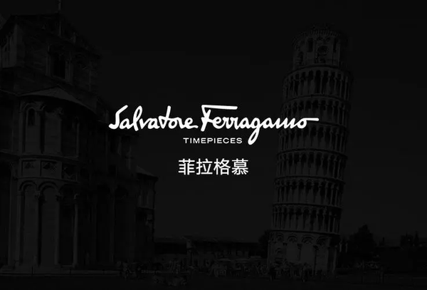 世界十大奢侈品牌标志LOGO欣赏 - 知乎