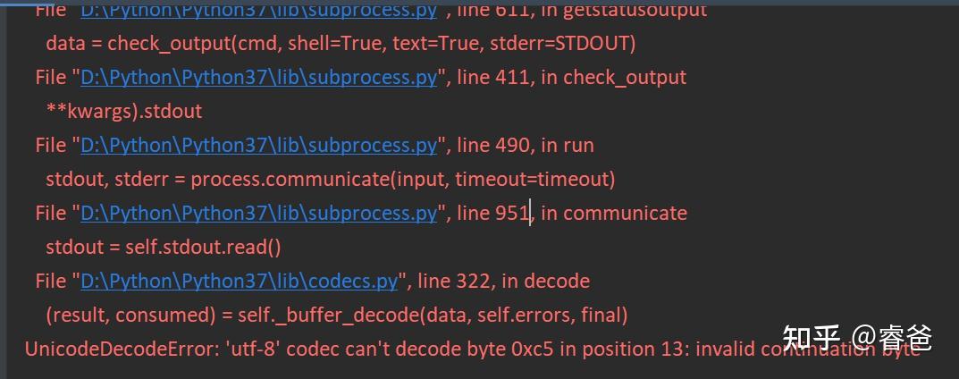 subprocess-unicodedecodeerror-utf-8-codec-can-t-decode-byte-0xc5