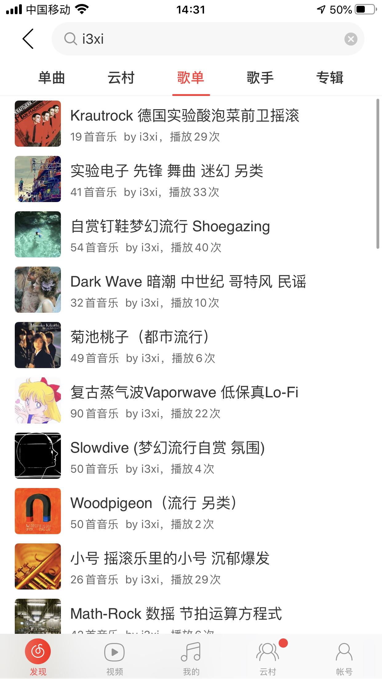 一小时歌曲完整版可下载 v2-cf3506ecfc47ca29ec89b1a2d556f055_r.jpg