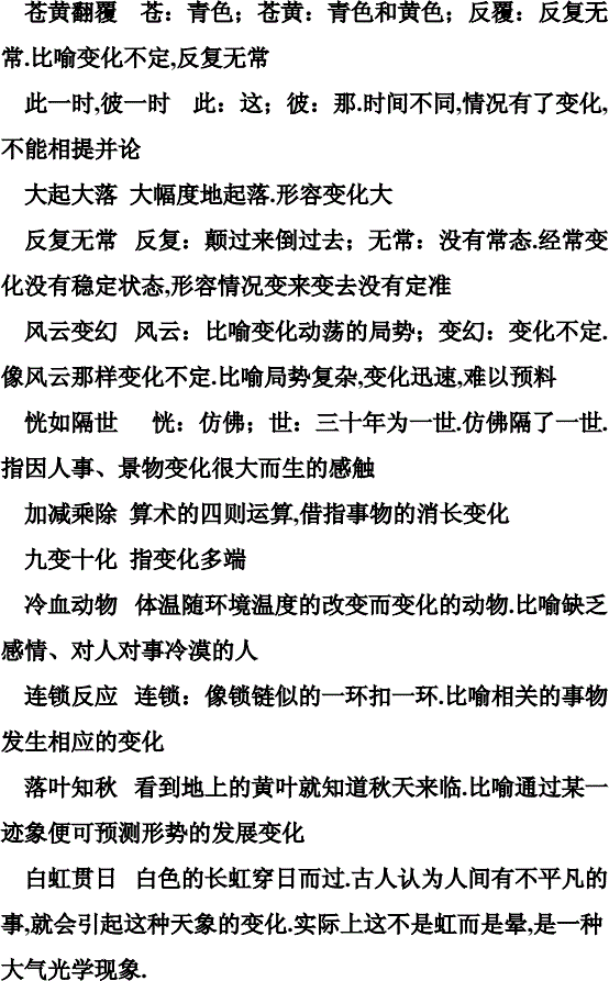 v2-cf3758c652ee56a7589c106d33d52a4d_r.jpg