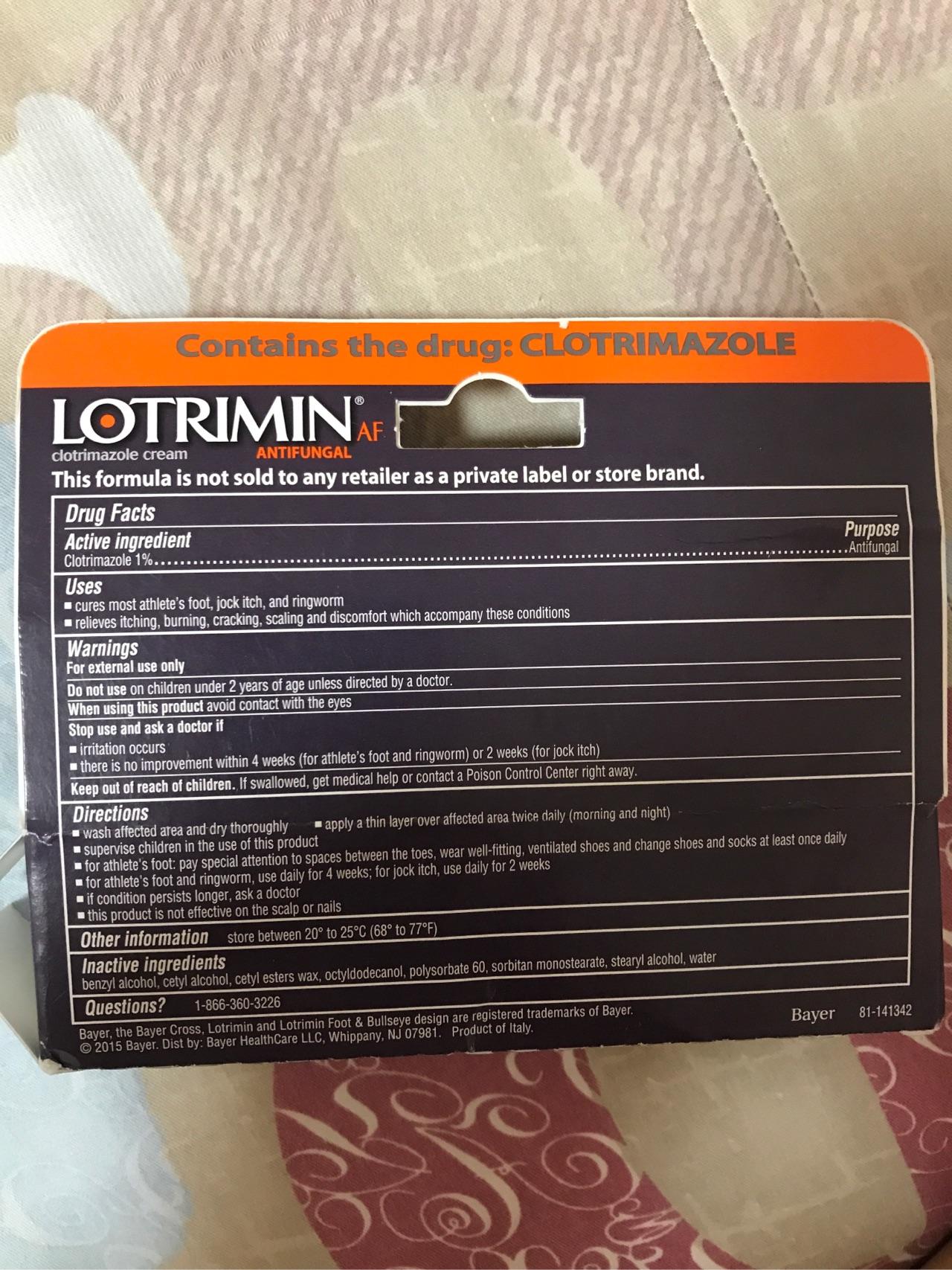 治疗脚气有效的药?