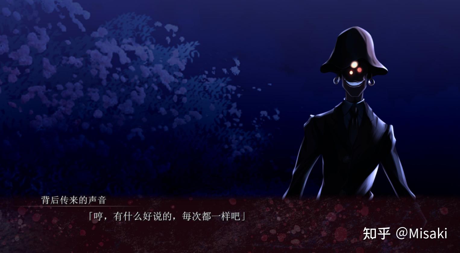 SaDistic BlooD（狂嗜之血）：纯爱战士+国宴 - 知乎