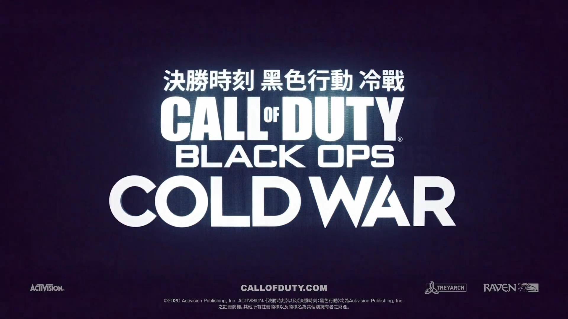 【使命召唤17】国之利器83式!战场杀神!