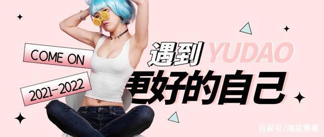 招募主播的方法 v2-cf3d32e0f430ebc19223d0730dcb5be1_r.jpg