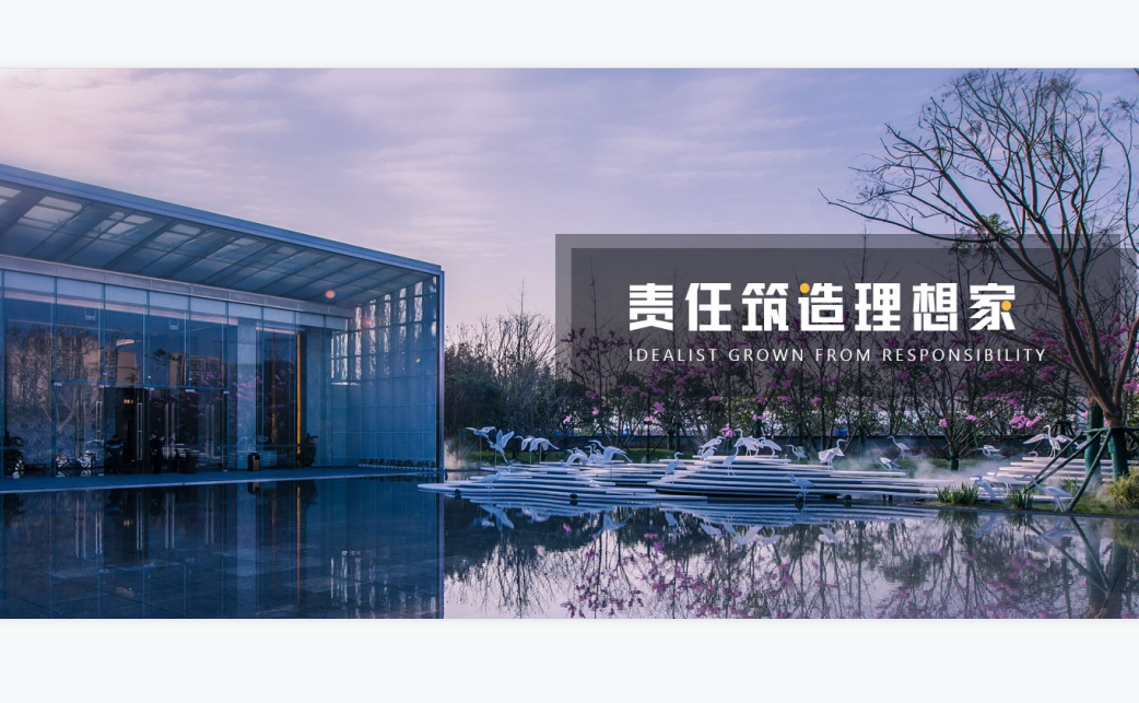 华宇集团历年大事记 - 知乎