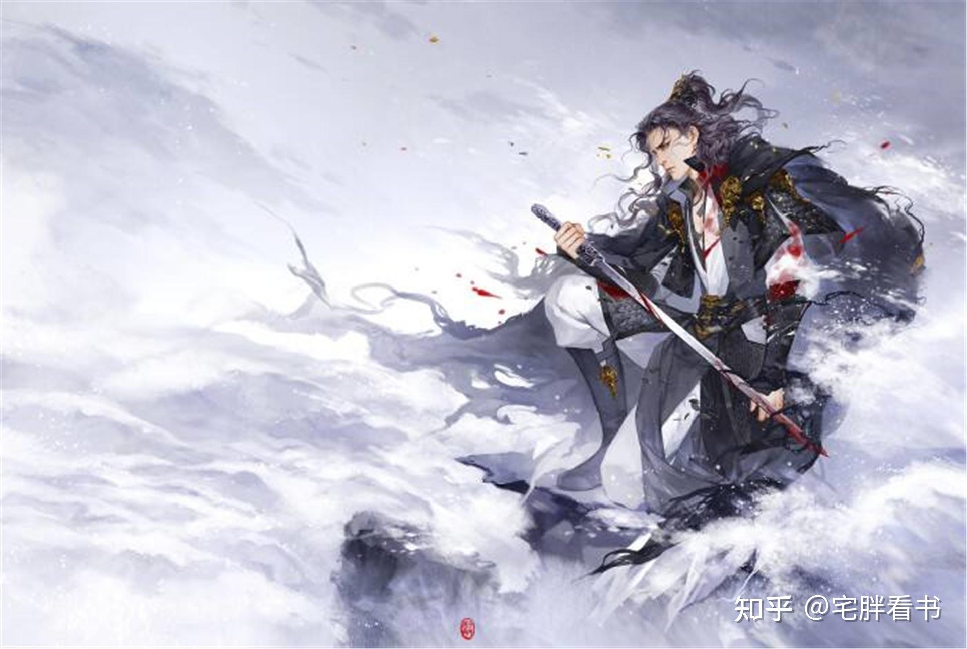7本已完结主角成为大侠的系统类武侠小说,鲜衣怒马,快意江湖 - 知乎