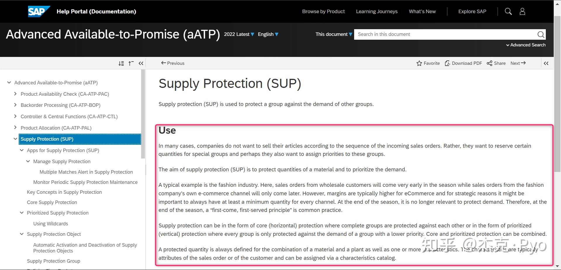 SAP S/4 HANA SD-PP，aATP – SUP（供应保护） - 知乎