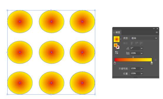 ai渐变面板与渐变工具