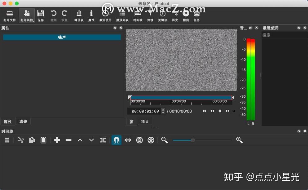電腦做mv用什么軟件好_做美團用手機還是電腦好_用圖片做視頻的軟件電腦