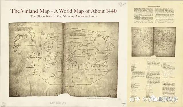 大名鼎鼎的文兰地图,到底是不是赝品? - 知乎