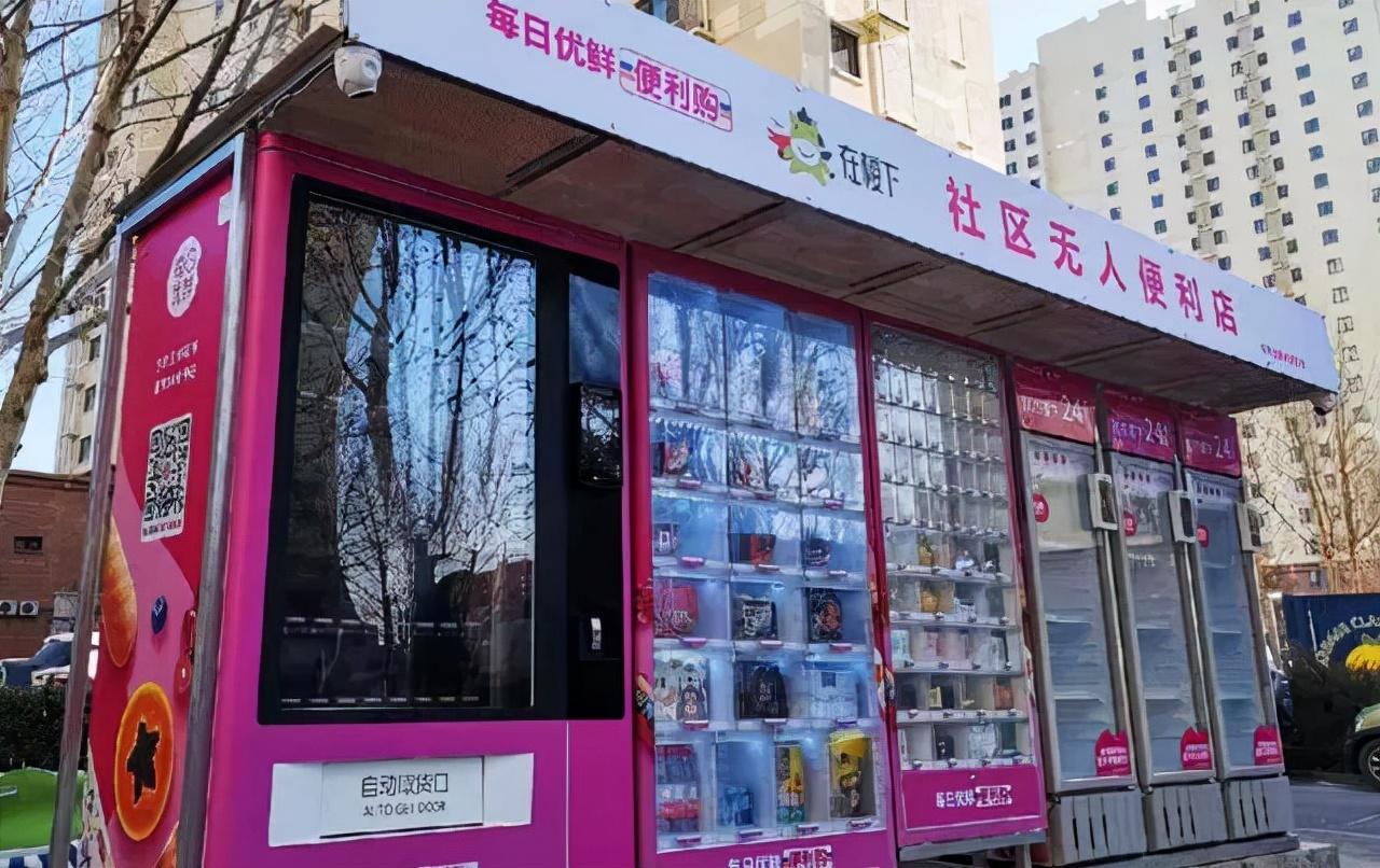 每日优鲜很难盈利