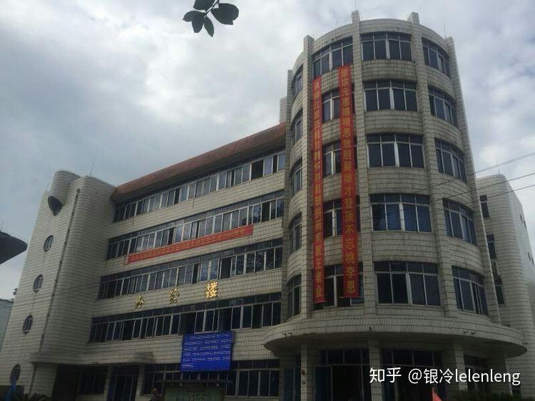 请问柳州柳邕高级中学怎么样