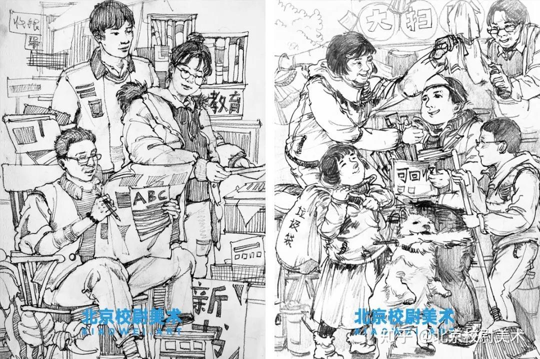 校尉美术带你了解清华大学美术学院