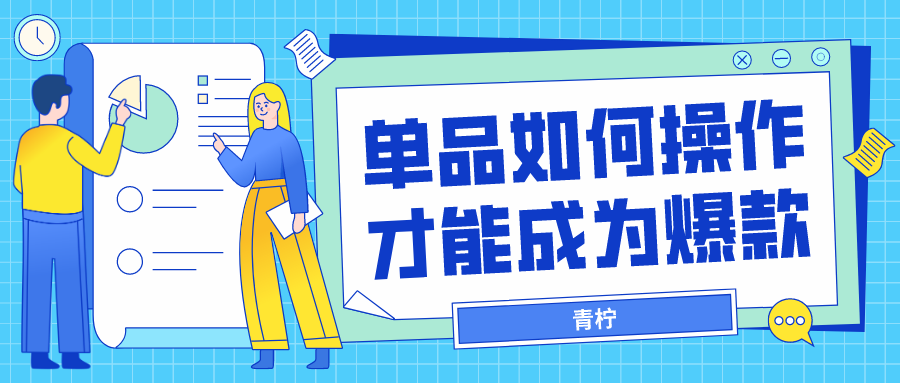v2-cf60727e48ef4a02ed331b2520b20a9a_1440w.jpg?source=172ae18b