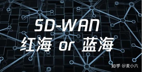 互联网电商思维红海蓝海项目的区分