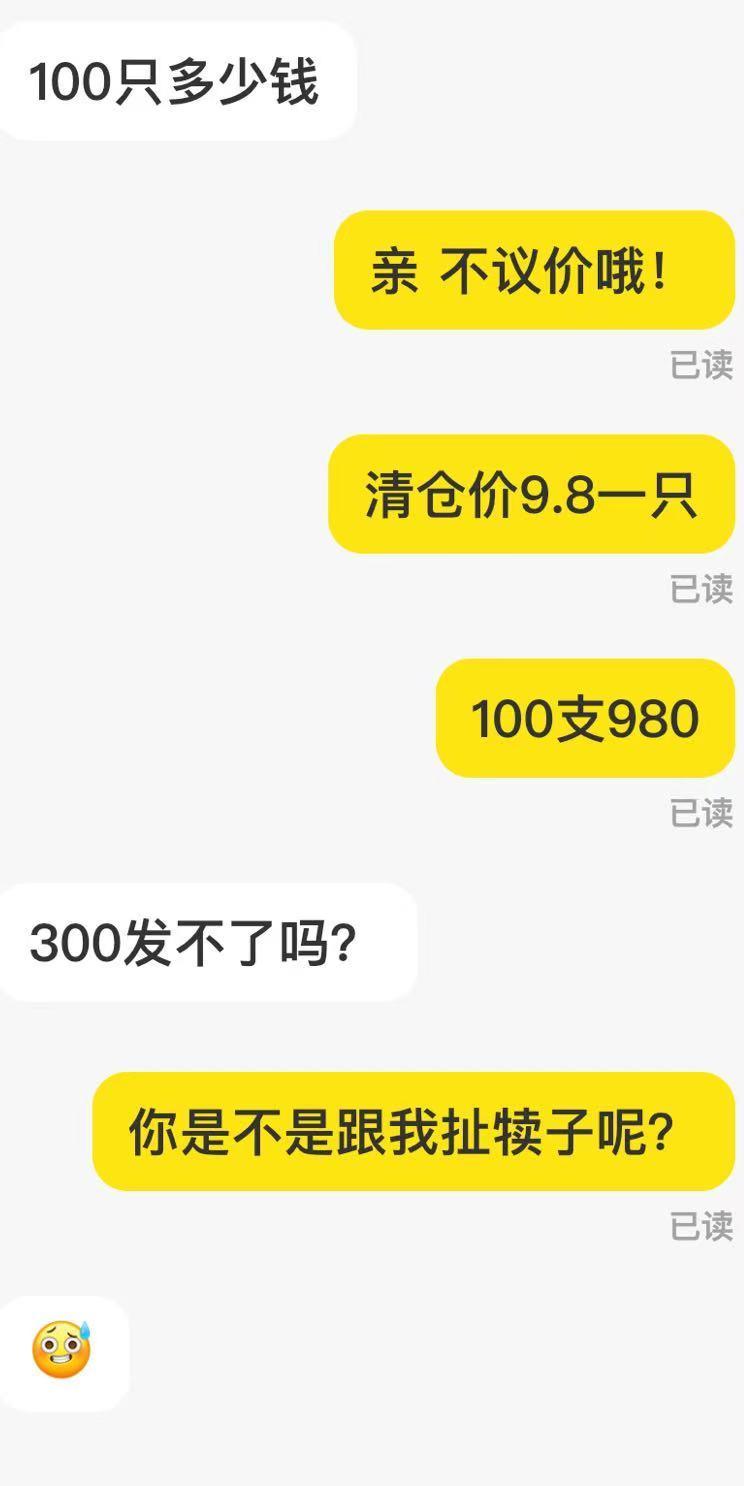 v2-cf669a4ec9affcd9aa0f687ff11b7b65_r.jpg