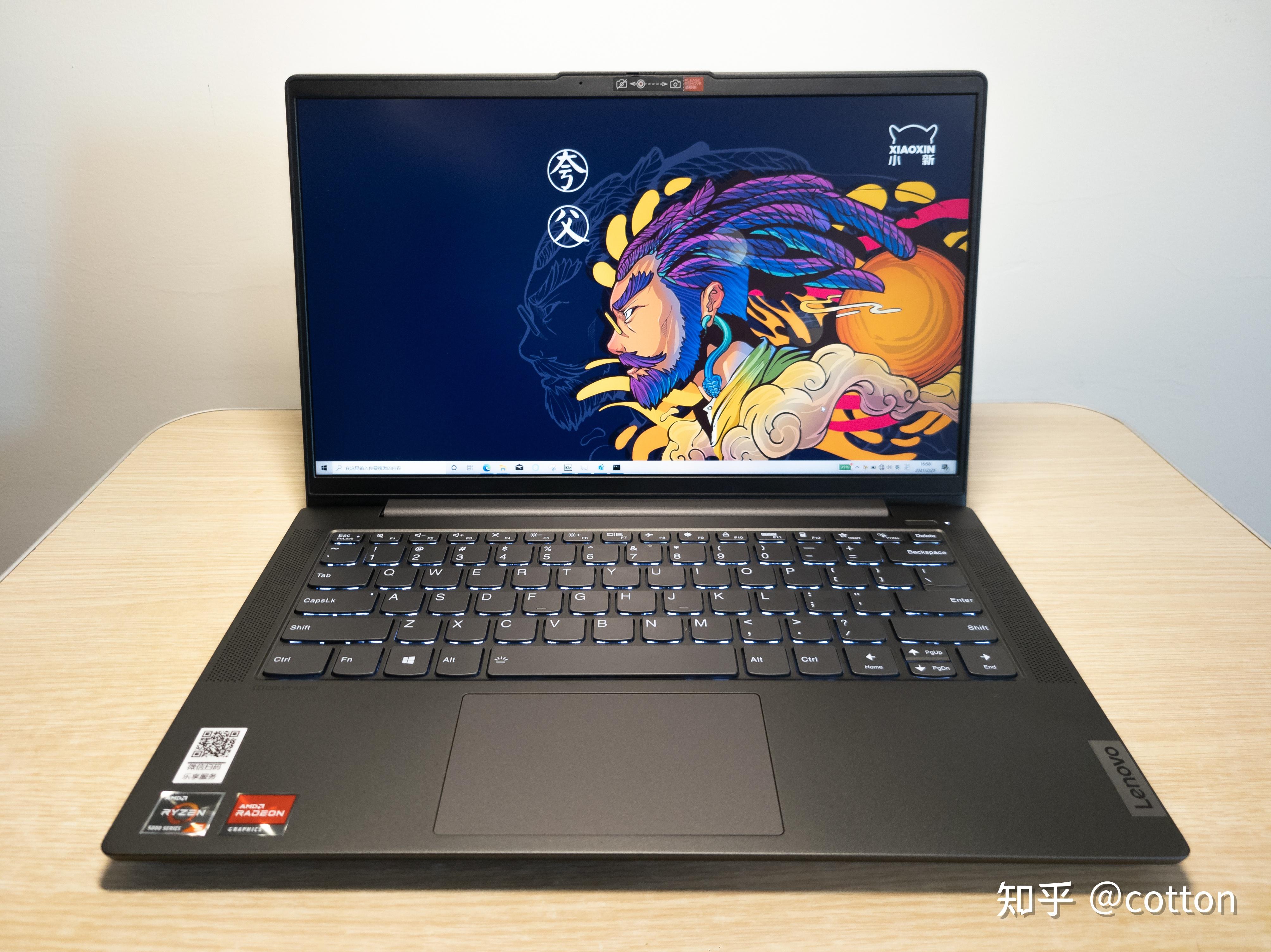 如何评价3999元预售的联想小新air14 2021锐龙版本,值得买吗? - 知乎