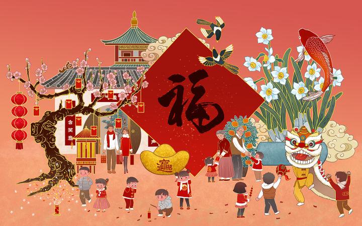 大年初一吃5种主食尝4种水果学3句吉祥话开心过牛年