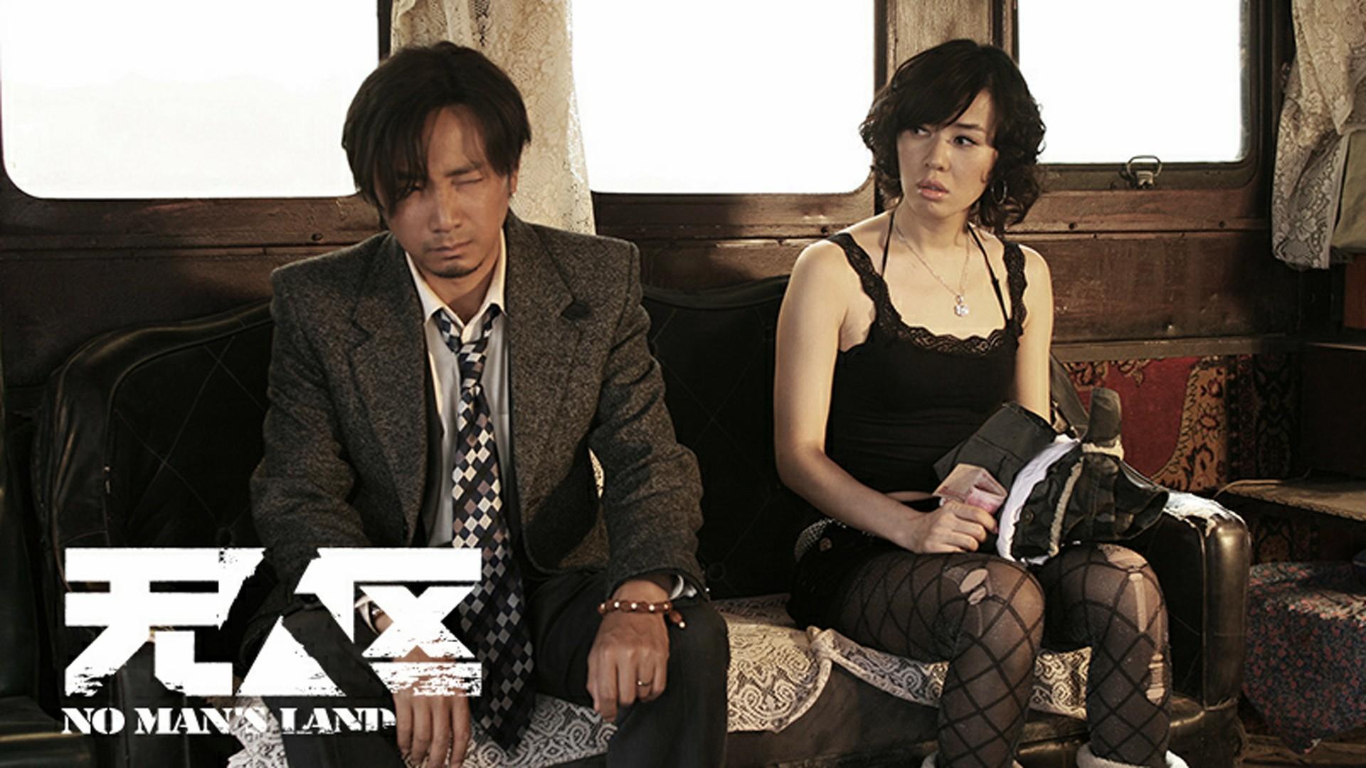 七宗罪这犯罪片不能看说是虚构却真实得触目惊心