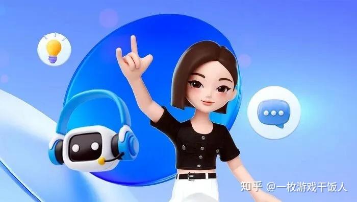 千问和豆包哪家强?