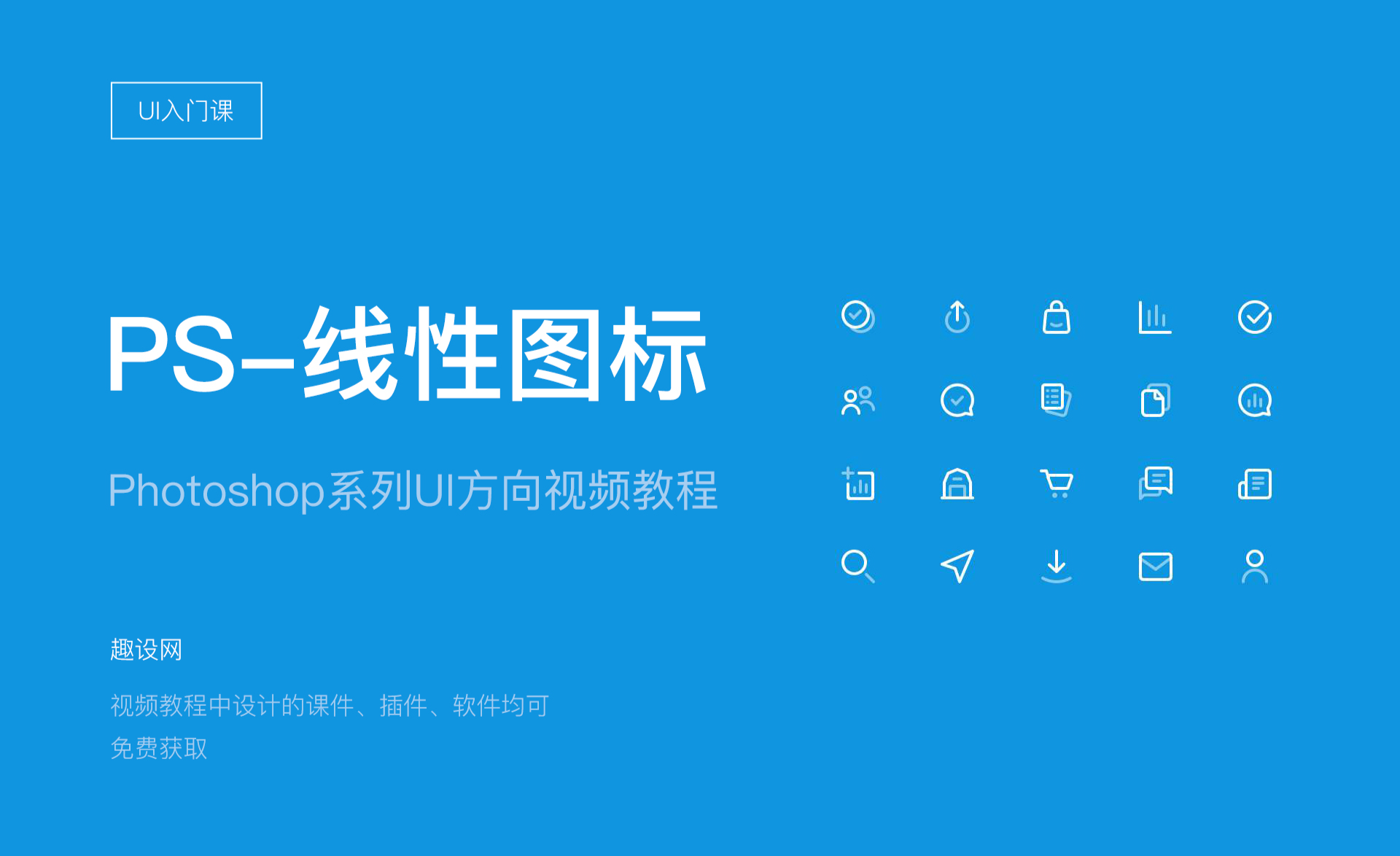 effects 特效视频特效软件后期特效视频后期相关推荐 8:33定格关键帧