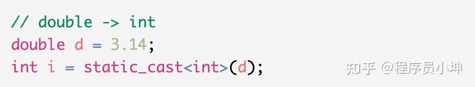C++ static_cast 解析：零成本的类型安全转换 - 知乎