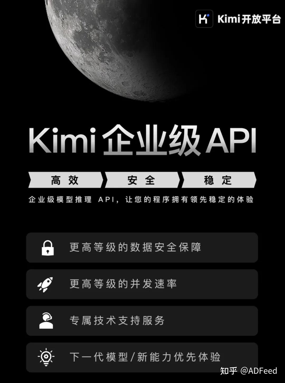 大模型月度回顾· 2024年8月- 知乎