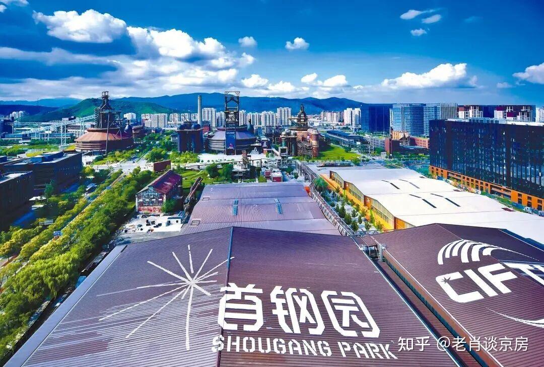 京西置业黑马出圈!首钢璟瑞长安首开爆红,到底值不值得买? - 知乎