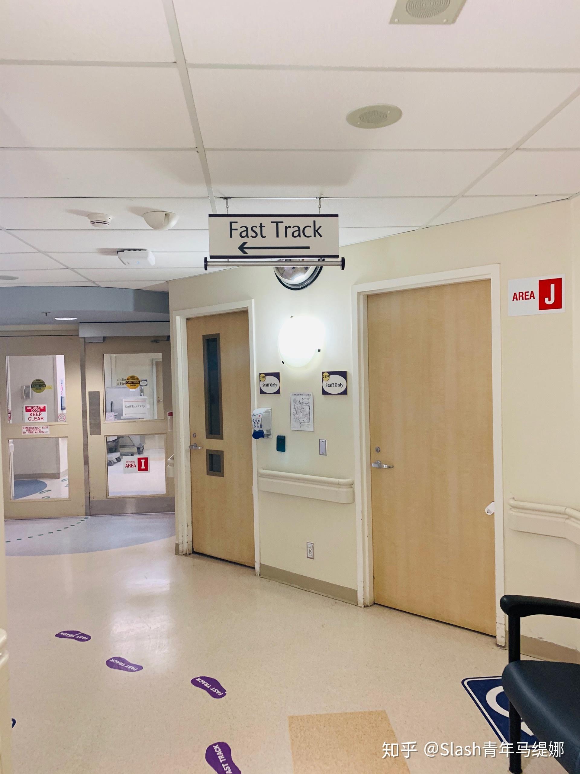 疫情期间97加拿大医院急诊就诊指南