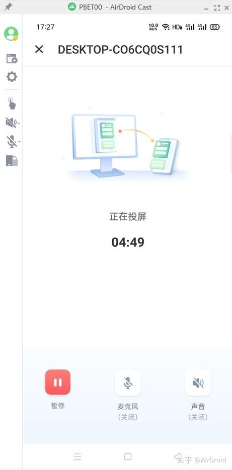 摩托罗拉社区Motorola手机官方论坛联想社区