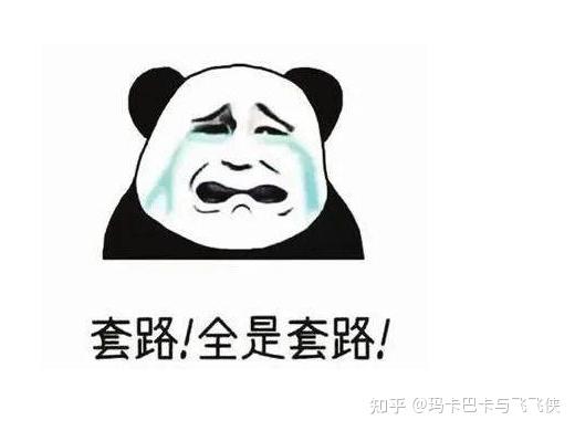 丁丁短小,做了两次阴茎延长手术,切记要做就找最厉害的!