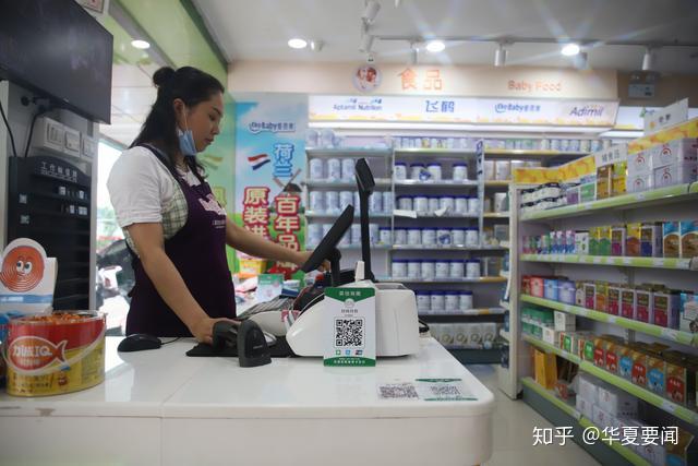 赋能小微商户向智慧零售转变的行业先行者——菜信商圈
