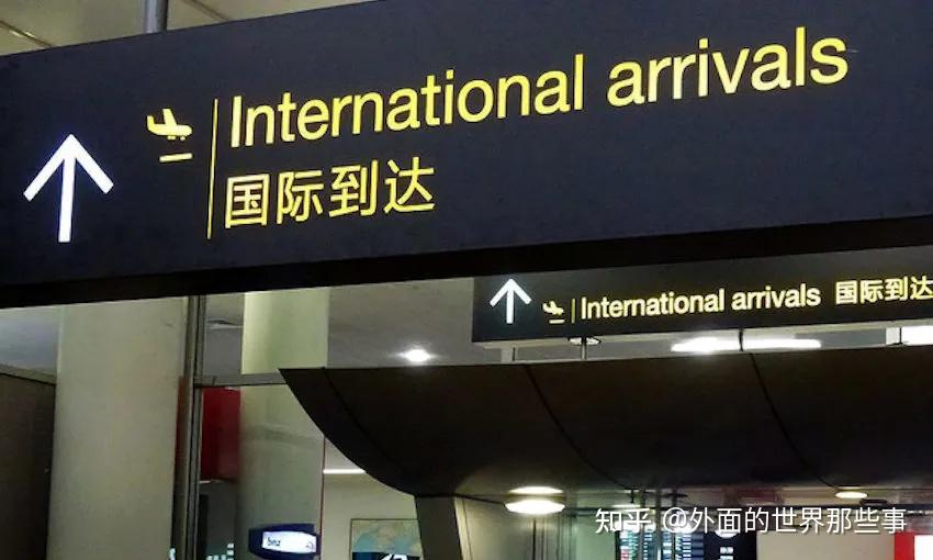 根据移民局的电子记录,这是这位母亲唯一一次来到新西兰.