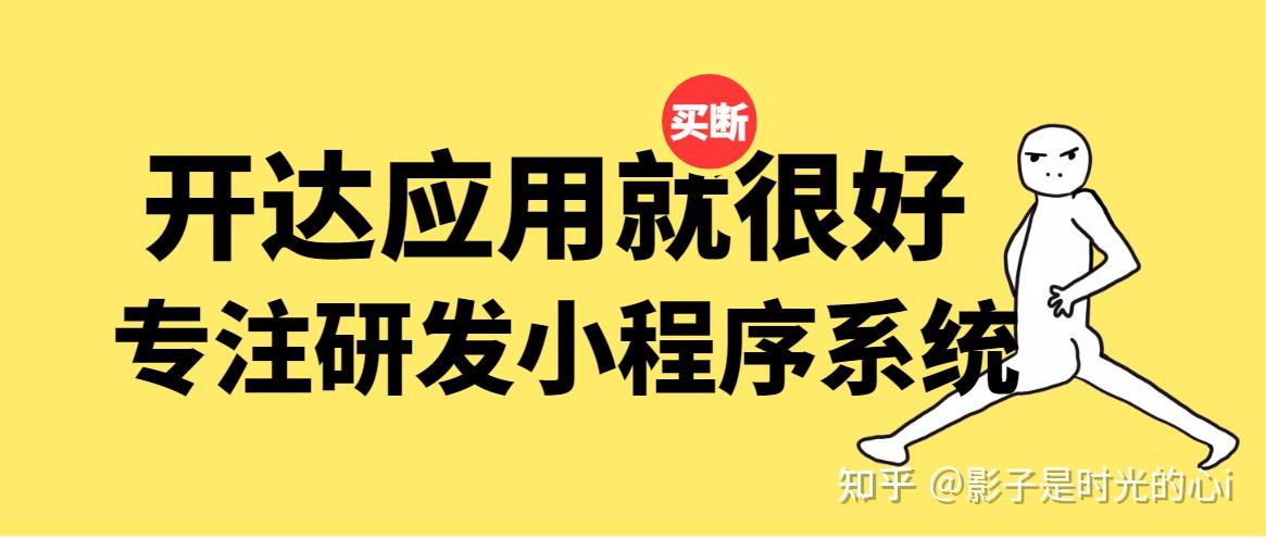 产品代理平台哪个好一点呢赚钱多吗 产品代理平台哪个好一点呢赚钱多吗