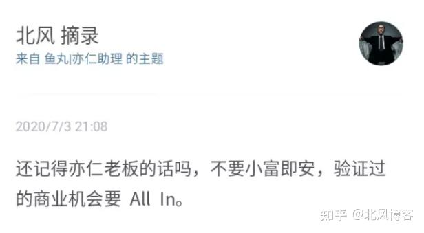 包含线报群真的能赚钱吗安全吗知乎的词条 包含线报群真的能赚钱吗安全吗知乎的词条