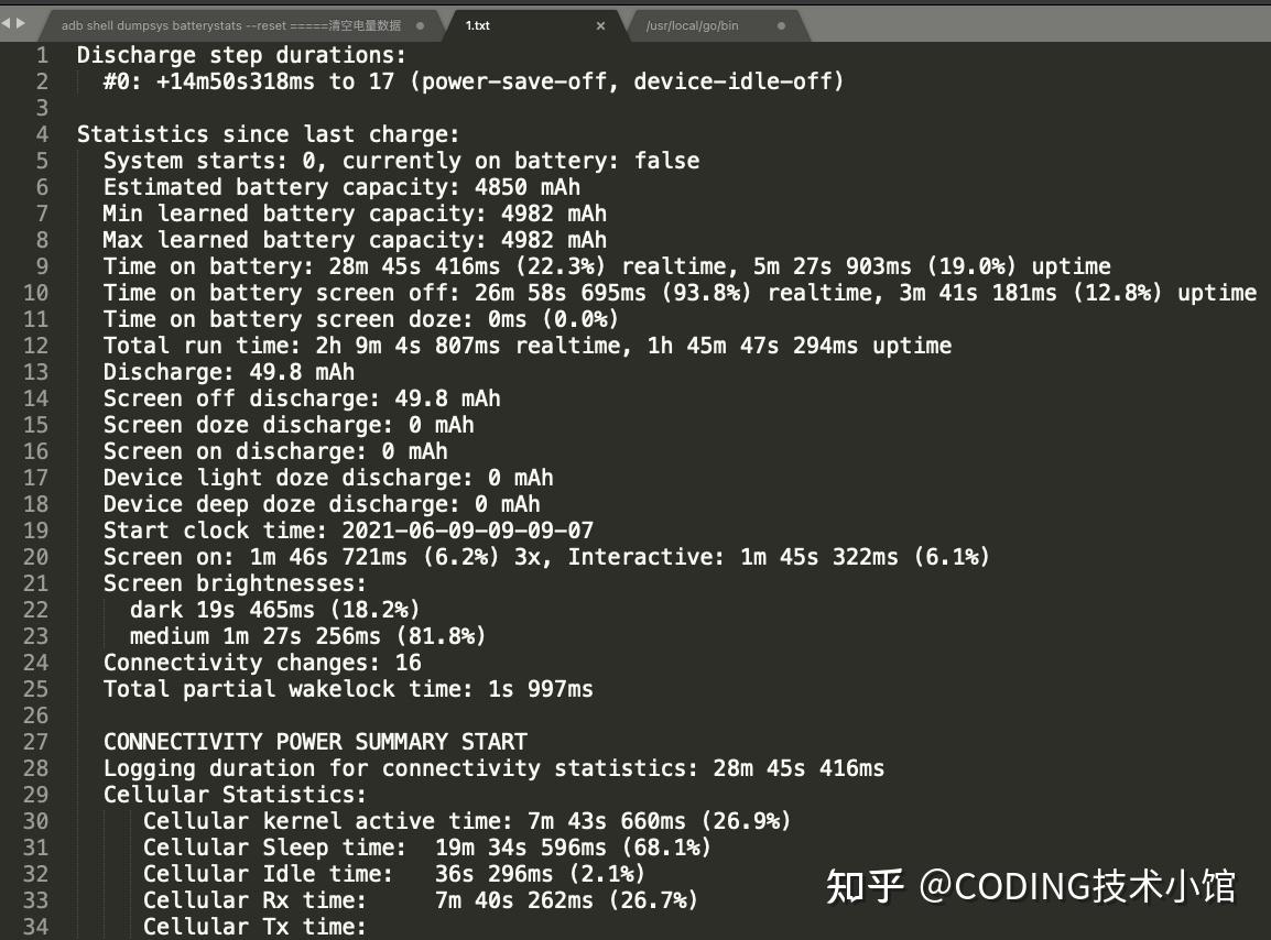 Android App性能优化——内存、CPU、耗电量、启动时间指标获取 - 知乎