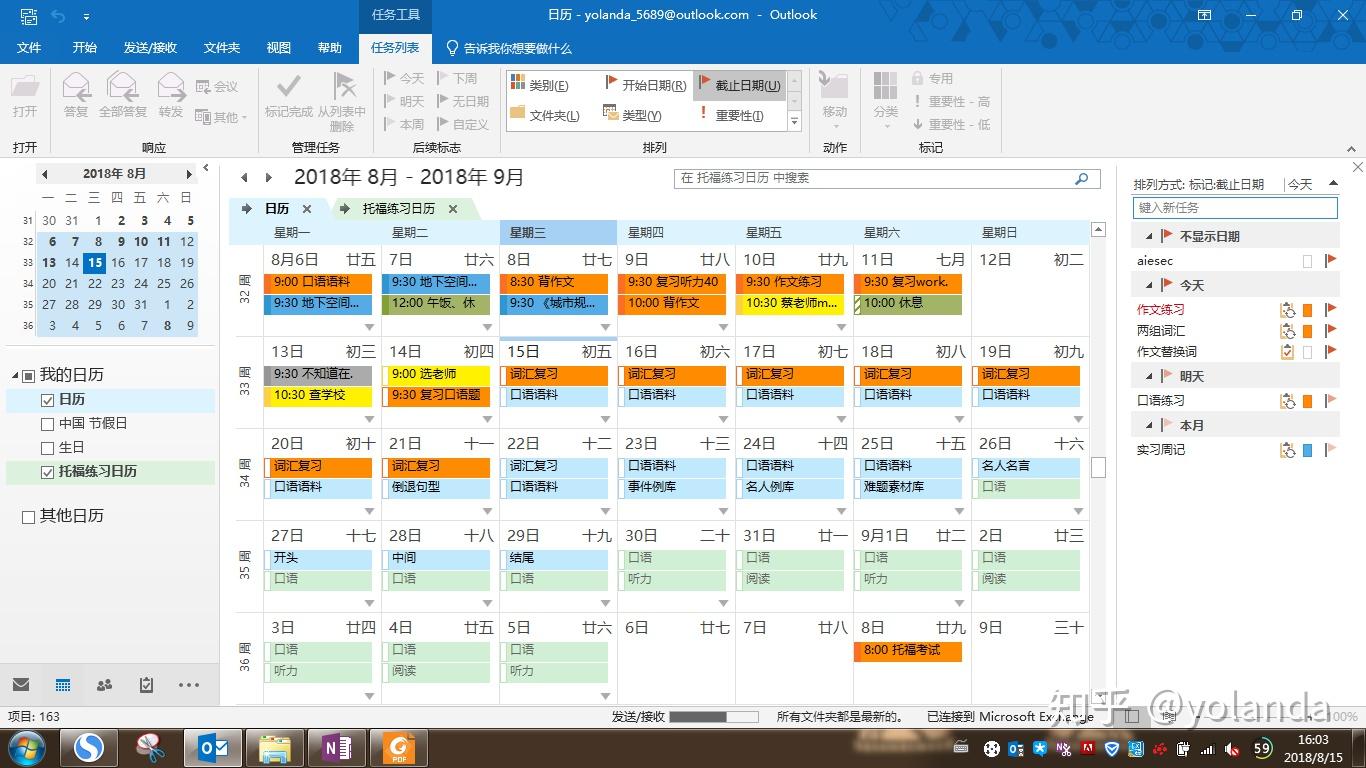 v2-cf8b8c1f790be51f028794f6ae10b5c9_r.jpg