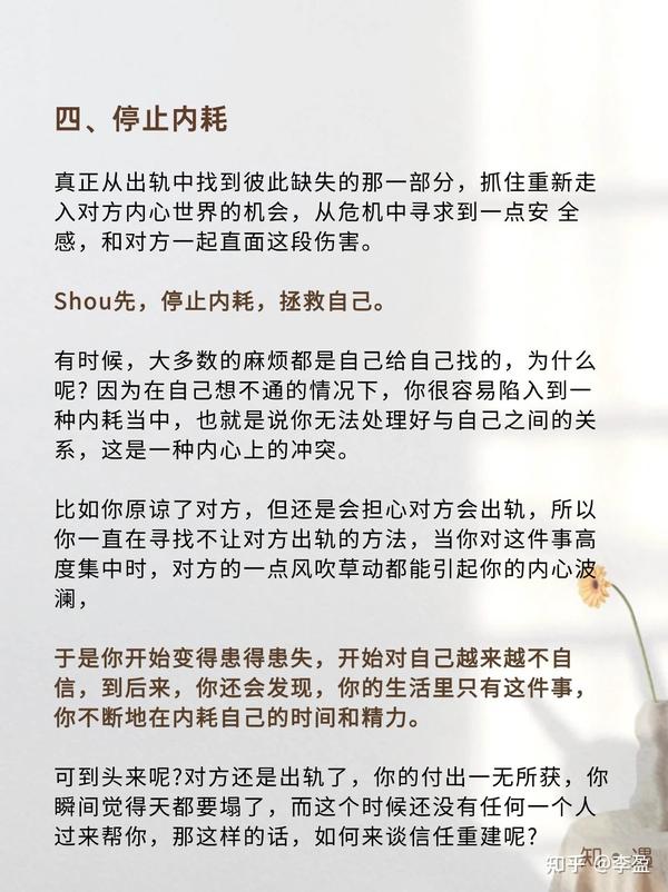 解密
