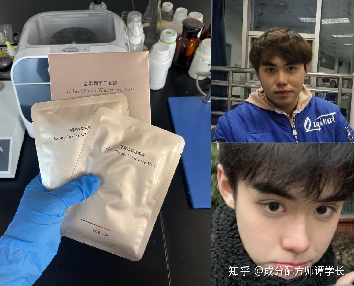 男生到底怎么挑选面膜?用对面膜=逆袭变帅,补水提亮修复是真的猛!