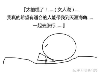 v2-cf8f5274e54a065ea3ad71c1ad80cf69_b.jpg