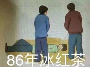 08领导力是如何产生的